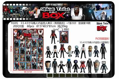 Otherdoll - OBL10165594