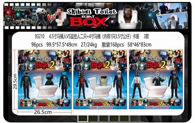 Otherdoll - OBL10165599