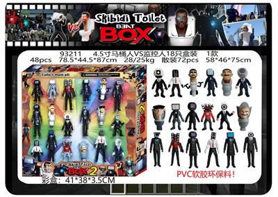 Otherdoll - OBL10165600