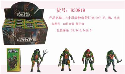 Otherdoll - OBL10165605