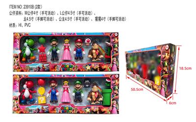 Otherdoll - OBL10165608
