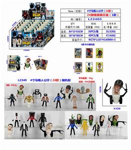 Otherdoll - OBL10165636