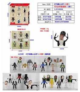 Otherdoll - OBL10165637