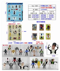 Otherdoll - OBL10165638