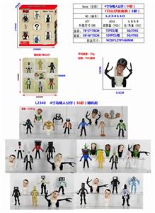 Otherdoll - OBL10165642