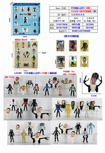 Otherdoll - OBL10165643