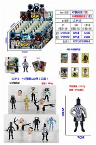 Otherdoll - OBL10165646