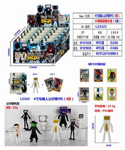 Otherdoll - OBL10165654
