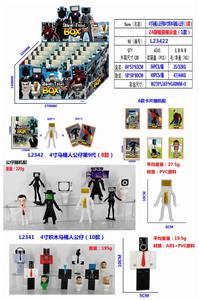 Otherdoll - OBL10165655