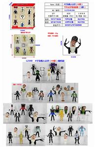 Otherdoll - OBL10165659