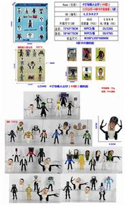 Otherdoll - OBL10165660