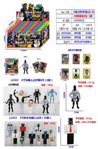 Otherdoll - OBL10165664