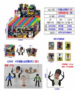 Otherdoll - OBL10165668