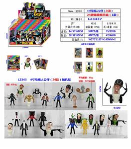 Otherdoll - OBL10165673