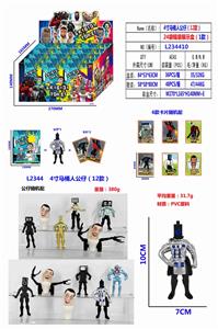 Otherdoll - OBL10165677