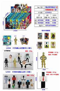Otherdoll - OBL10165678