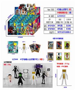 Otherdoll - OBL10165680