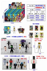Otherdoll - OBL10165681