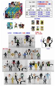 Otherdoll - OBL10165682