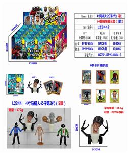 Otherdoll - OBL10165683