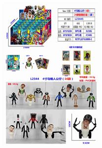 Otherdoll - OBL10165686