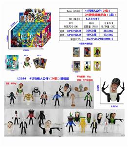Otherdoll - OBL10165688
