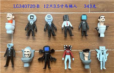 Otherdoll - OBL10165699