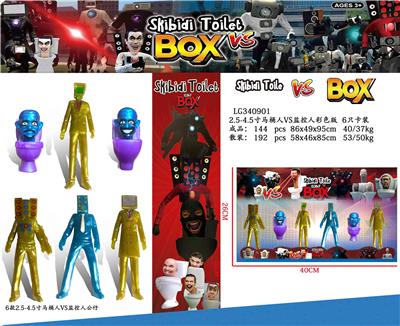 Otherdoll - OBL10165703
