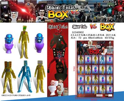 Otherdoll - OBL10165704