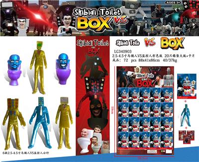 Otherdoll - OBL10165705