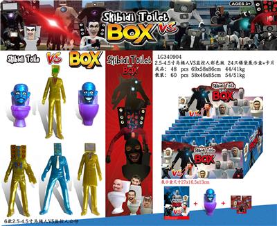 Otherdoll - OBL10165706
