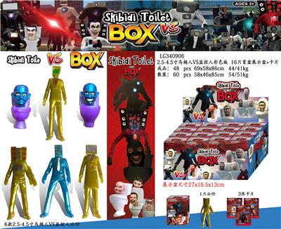 Otherdoll - OBL10165708