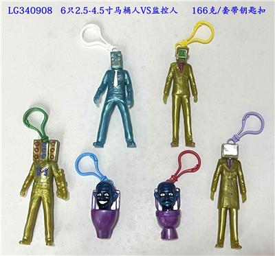 Otherdoll - OBL10165710