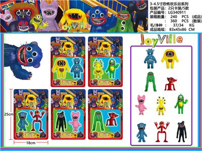 Otherdoll - OBL10165712