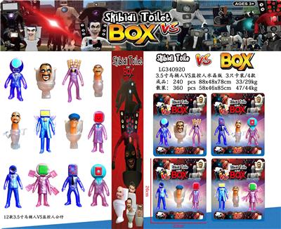 Otherdoll - OBL10165721