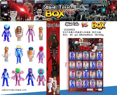 Otherdoll - OBL10165723