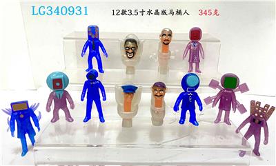 Otherdoll - OBL10165732