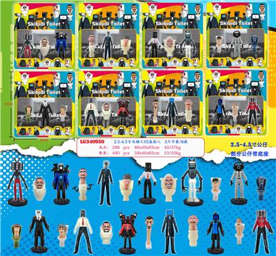Otherdoll - OBL10165735