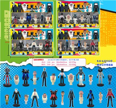 Otherdoll - OBL10165736