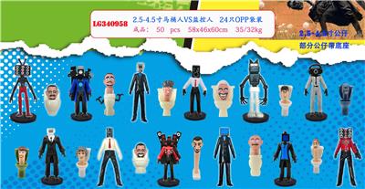 Otherdoll - OBL10165743