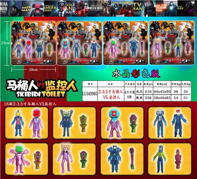 Otherdoll - OBL10165744