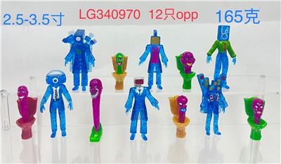 Otherdoll - OBL10165754