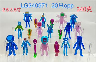 Otherdoll - OBL10165755