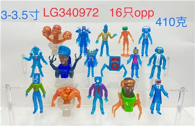 Otherdoll - OBL10165756