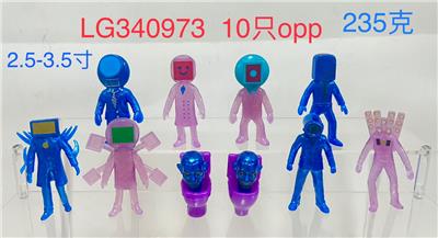 Otherdoll - OBL10165757