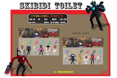 Otherdoll - OBL10165760