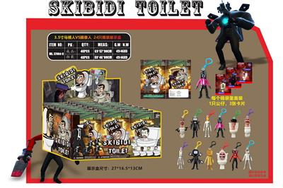 Otherdoll - OBL10165761