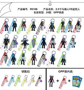 Otherdoll - OBL10165770