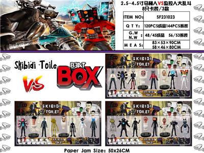 Otherdoll - OBL10165799