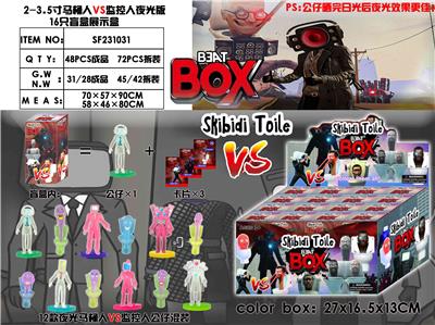 Otherdoll - OBL10165802